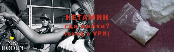 амф Абдулино