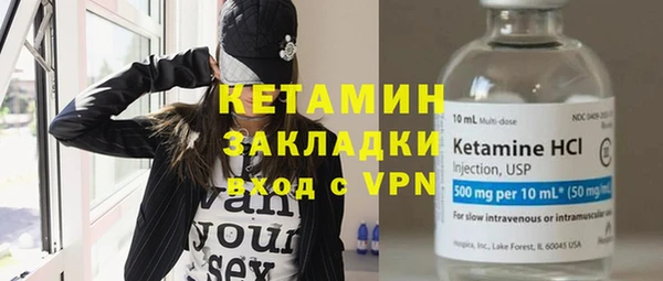 амф Абдулино