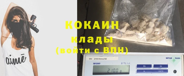 амф Абдулино