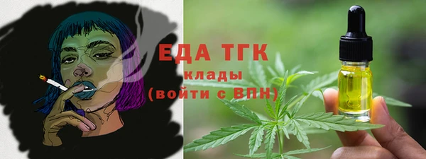 амф Абдулино