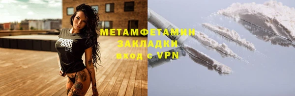 амф Абдулино