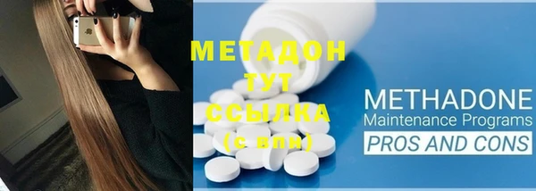стаф Михайлов