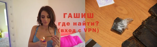амф Абдулино