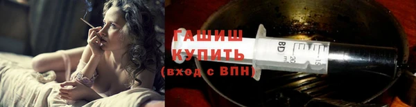 ECSTASY Абаза
