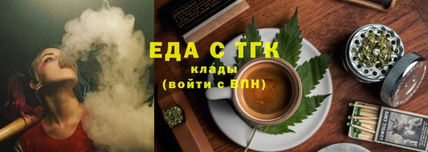амф Абдулино