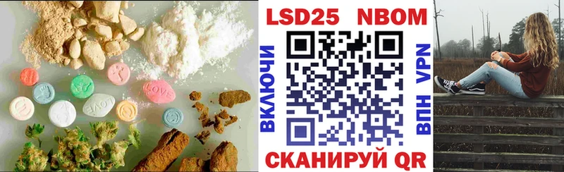 маркетплейс телеграм Россошь ЛСД экстази ecstasy купить сайты